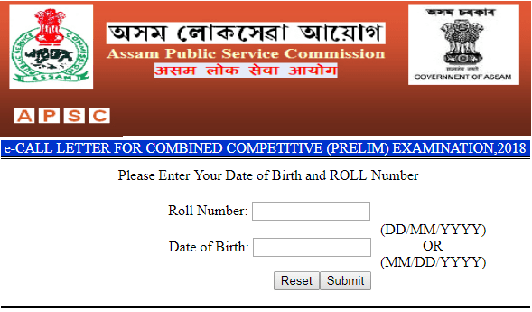 APSC CCE Combined Competitive Examination 2018 Download Admit Card