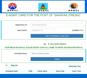 APDCL Admit Card Download 2019 for Sahayak and Driver Posts